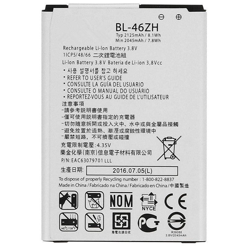 Batterie de remplacement pour LG K7 (K330 X210 MS330) / K8 K8 V (VS500 K350E) / Phoenix 2 (K371) / Escape 3 (K373 MS330) / Tribute 5 (LS675), BL-46ZH Batterie de remplacement pour LG K7 (K330 X210 MS330) / K8 K8 V (VS500 K350E) / Phoenix 2 (K371) / Escape 3 (K373 MS330) / Tribute 5 (LS675), BL-46ZH